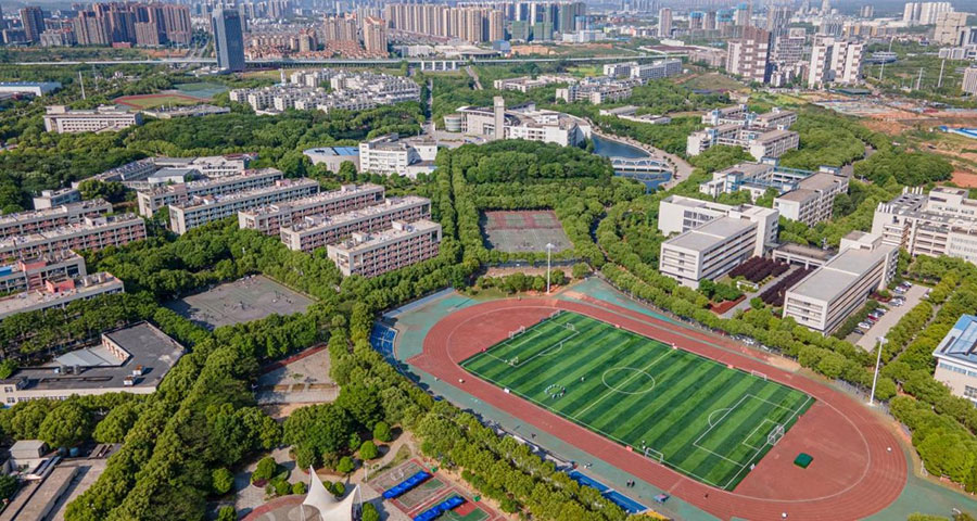 一本附近性价比高的财经院校，湖北经济学院详解，升学就业不用愁