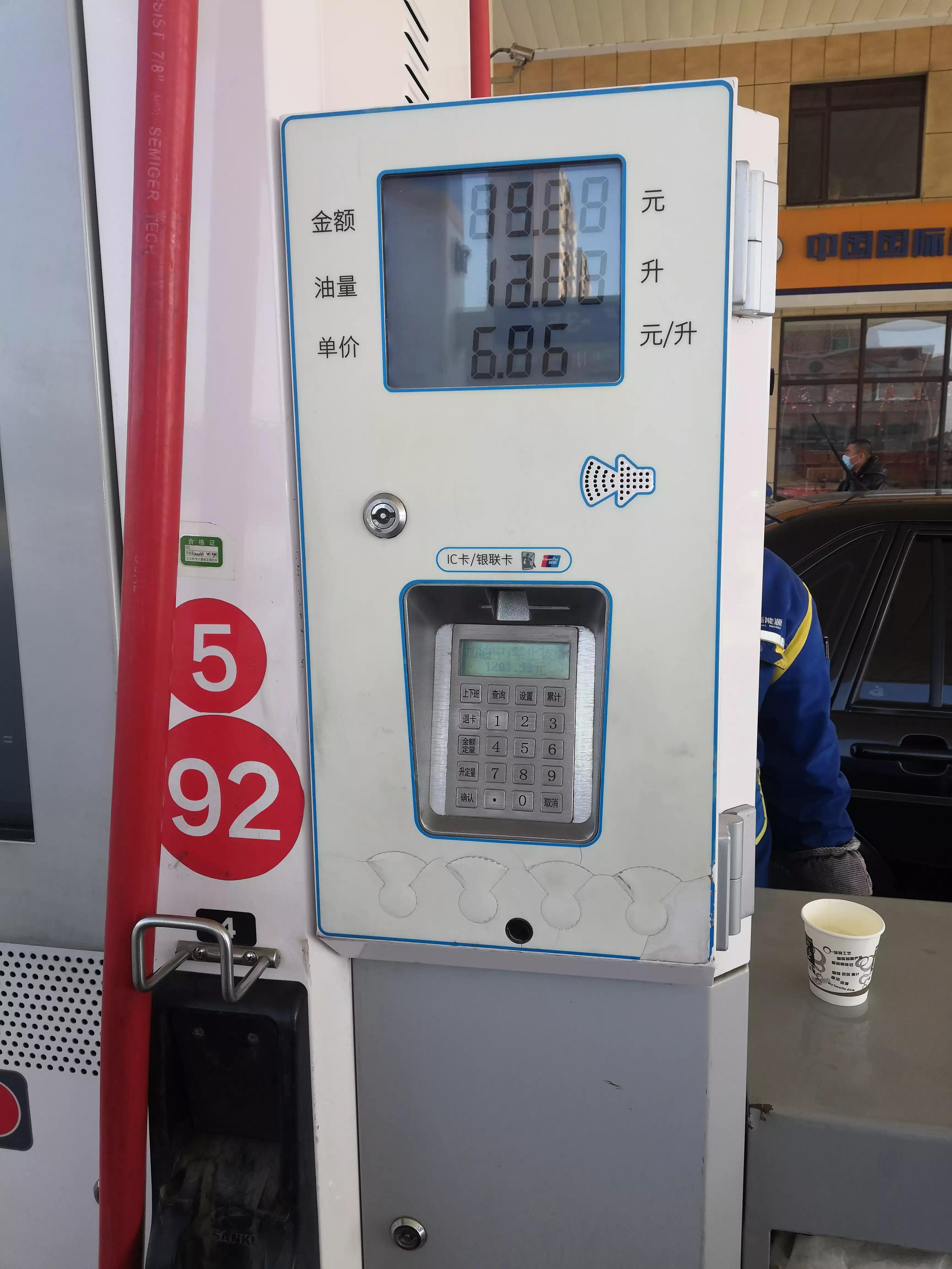 爱车省心省油省钱很重要