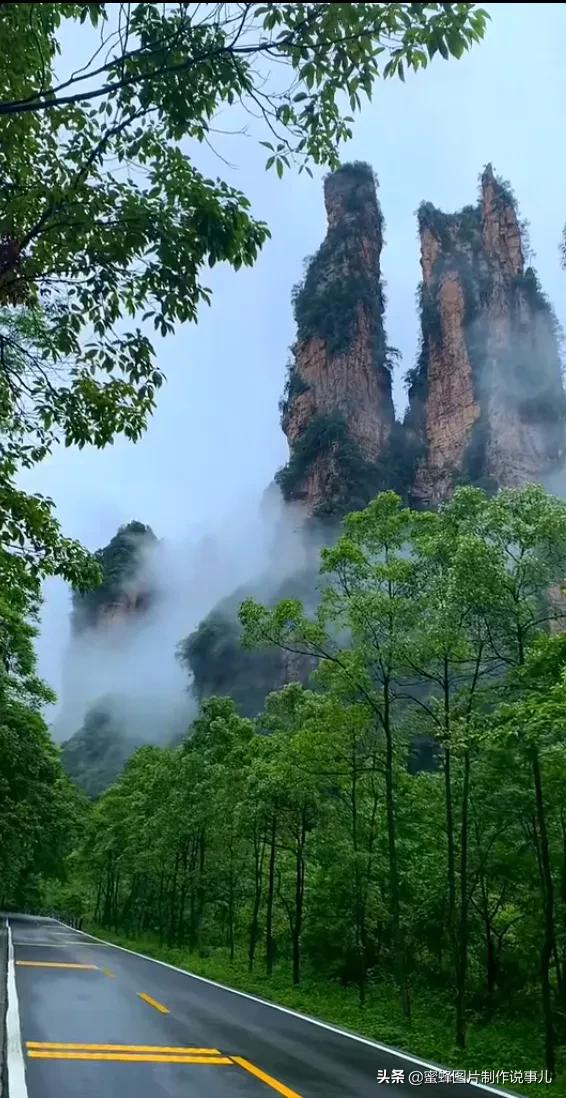 壁纸美图,魅力张家界,世外桃源,人间仙境