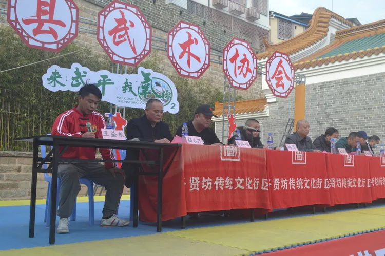 2022年迎新年“武术进万家”暨非遗“武平拳”展演圆满落幕