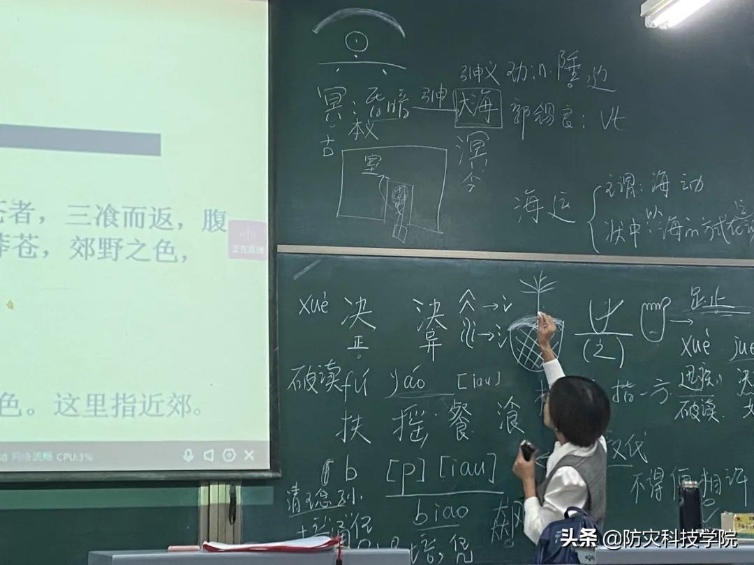 倒计时100天｜致每个“时态”的高考