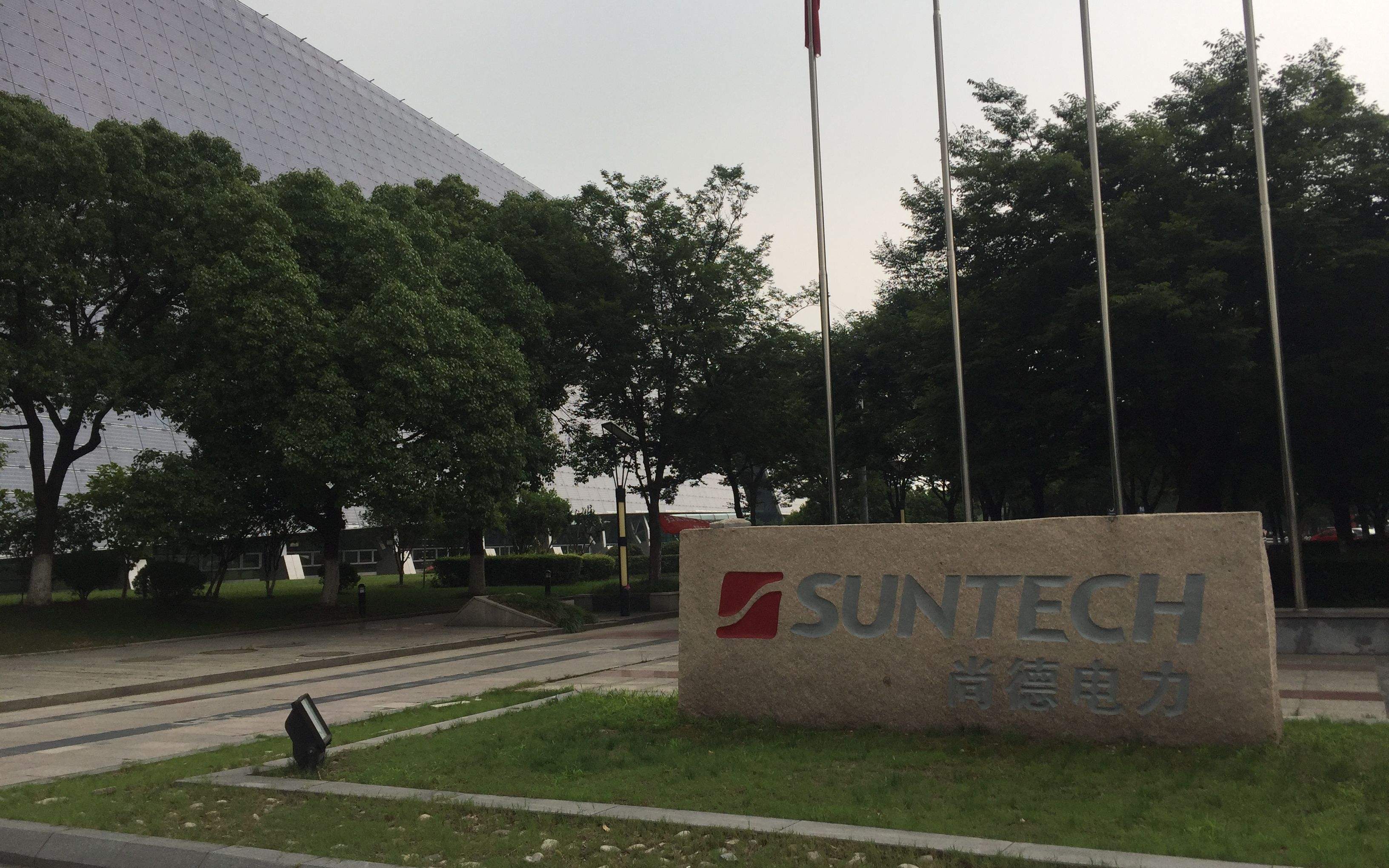 老美负责吹牛，中国负责实现，打不垮的中国光伏，终将改变世界