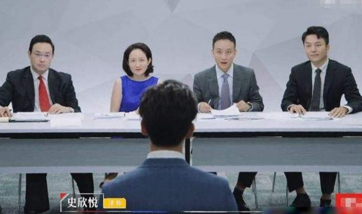 “普本生”和“985生”差距多大？小米面试官一语道破，让人羞愧