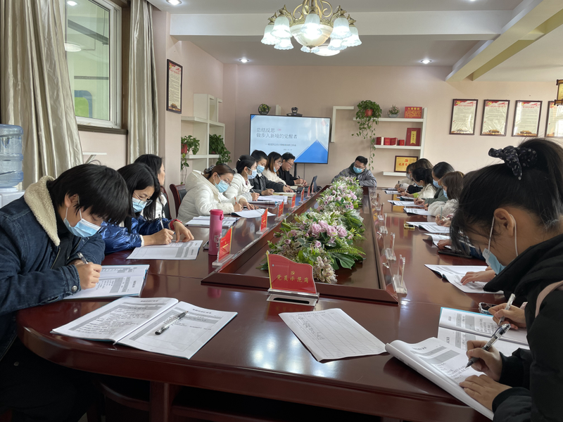 双流区公兴小学开展2021年秋学科教研组长会议