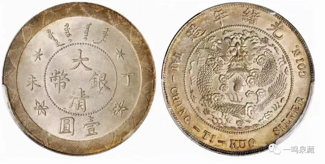 中国最贵的20个古钱币及价格（最值钱的古币排名价格表）