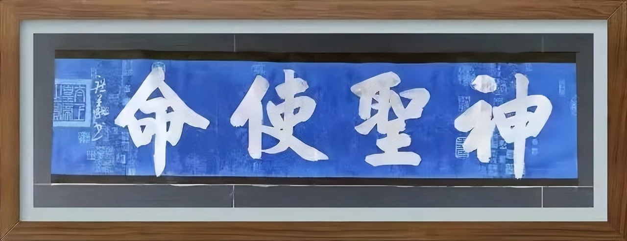 中国新时代国际艺术大家——罗广义