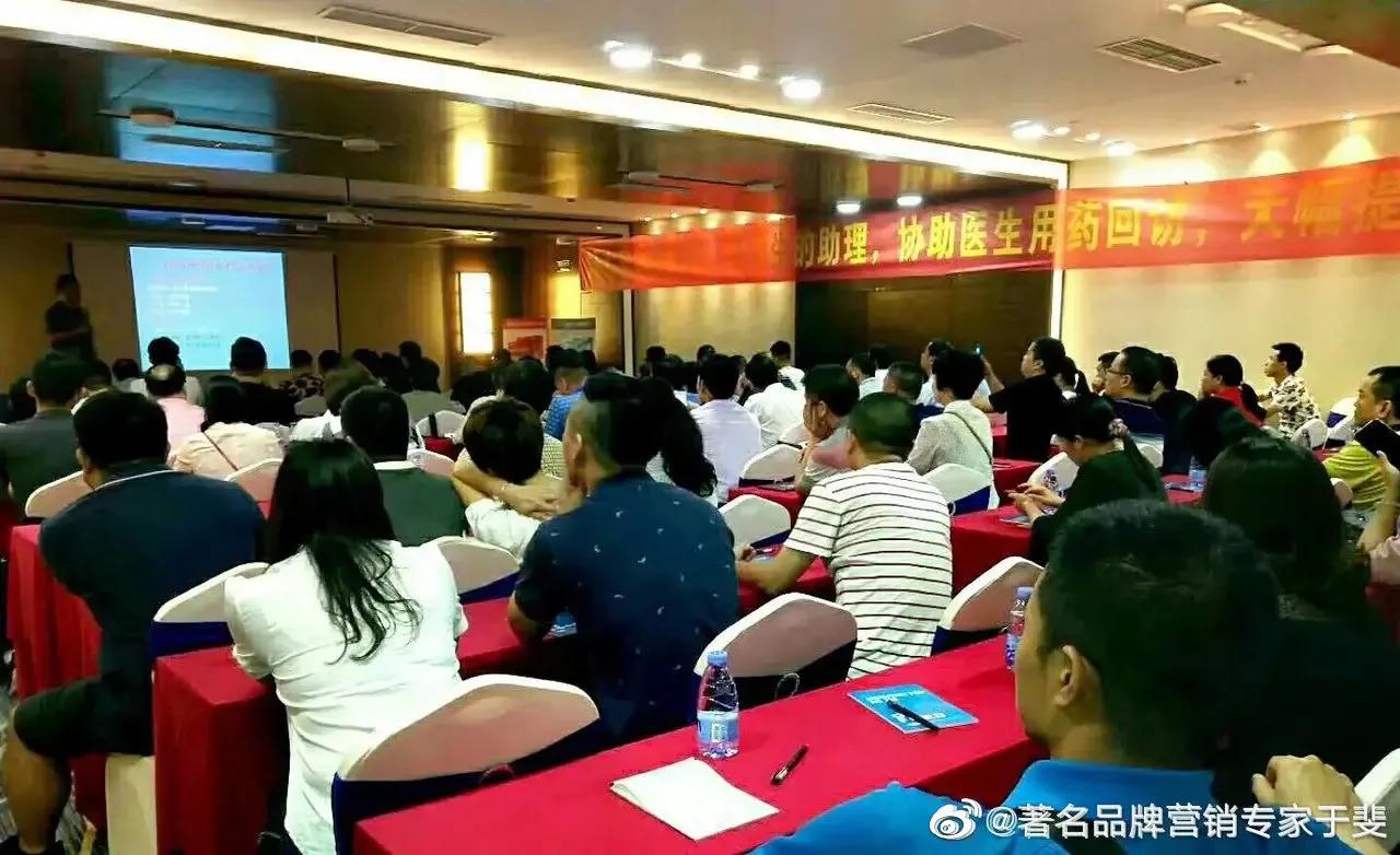 于斐老师谈：创业者如何从0到1，熬过最艰难的日子？