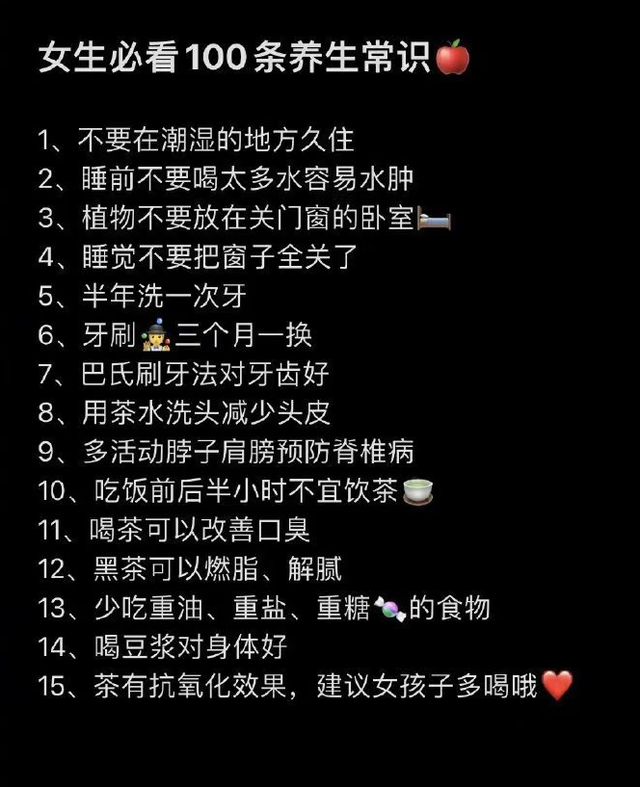 �뽡�����٣�ҽ������100������С���У������ղر���