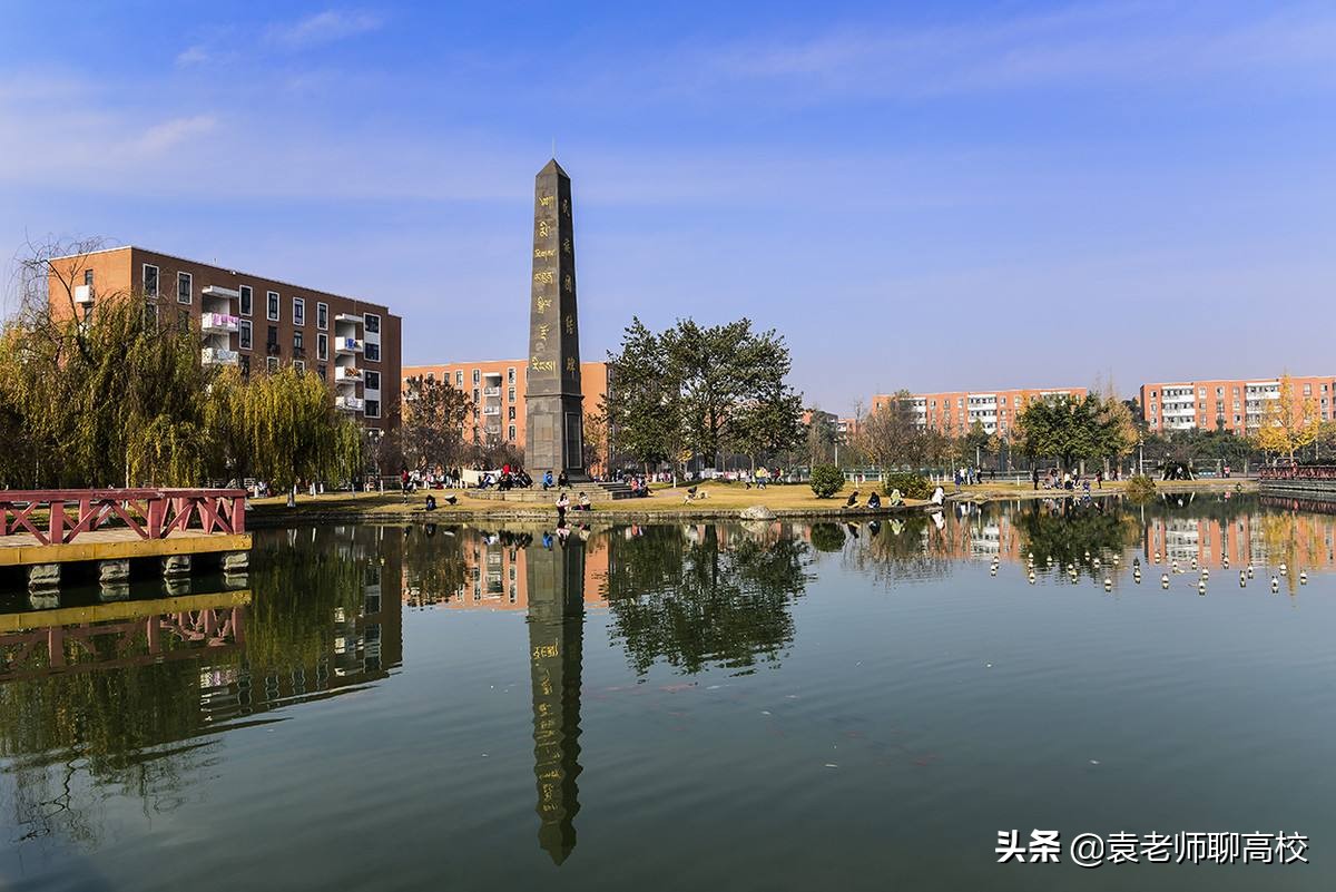 中南民族大学和西南民族大学，两所民族类高校，哪个实力更强？