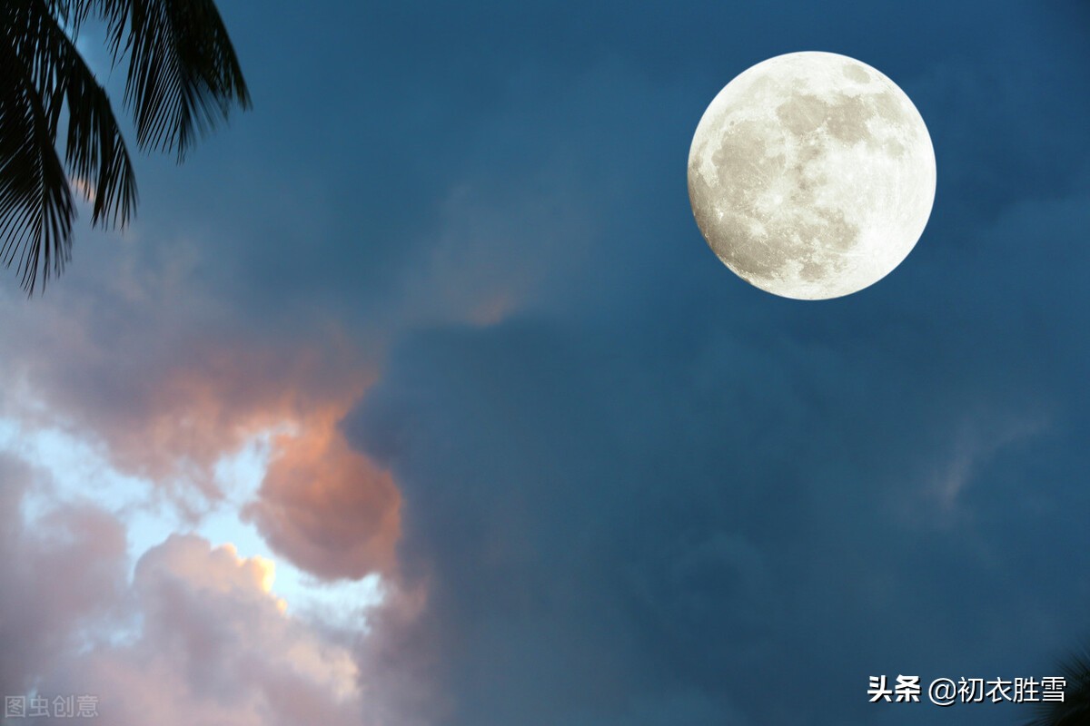 仲夏五月十五明月诗六首：今月作古色，相思唯有君