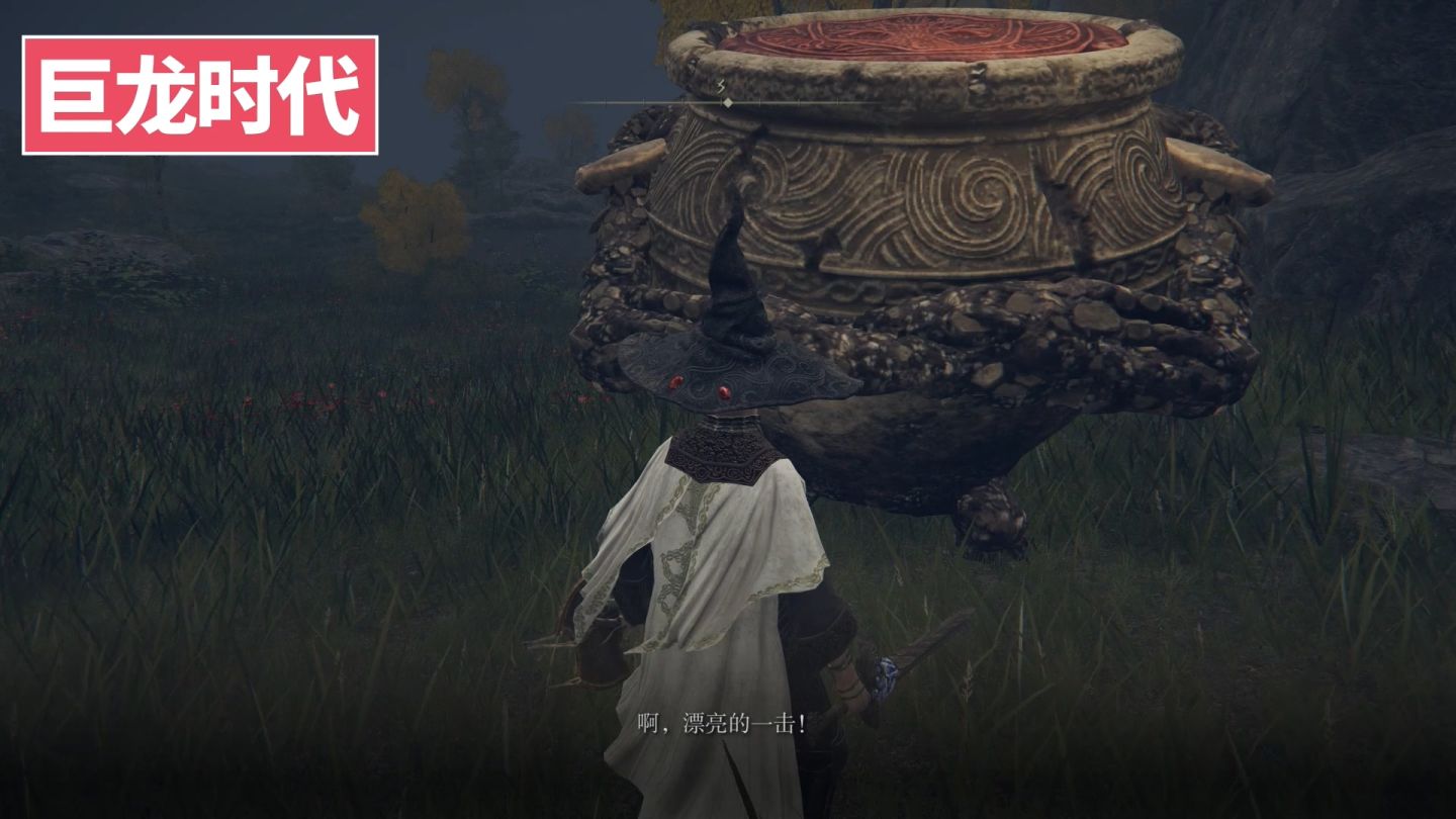 「环学01」法环破碎，褪色成神，艾尔登法环讲了一个什么故事？