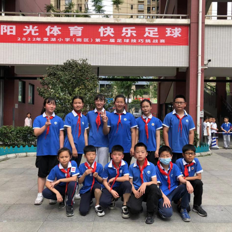 阳光体育 快乐足球｜棠小（南区）举行2022体育节足球技巧挑战赛