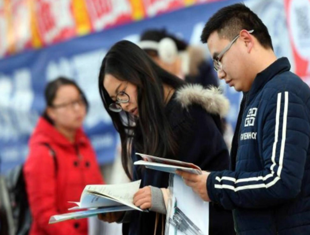 不想干就离职？公务员或将实行新规定，有些岗位不能随便撂挑子