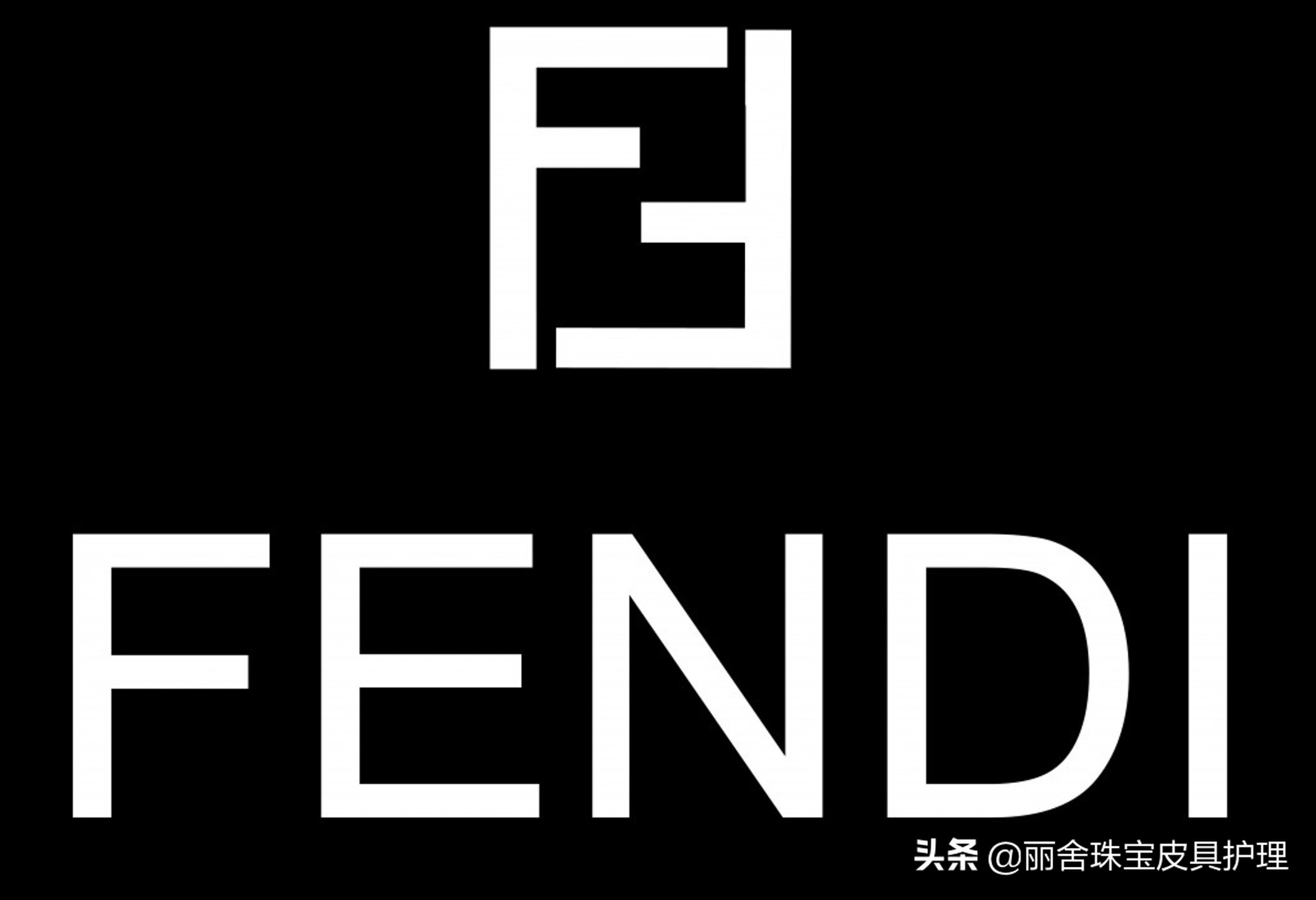 芬迪(fendi)