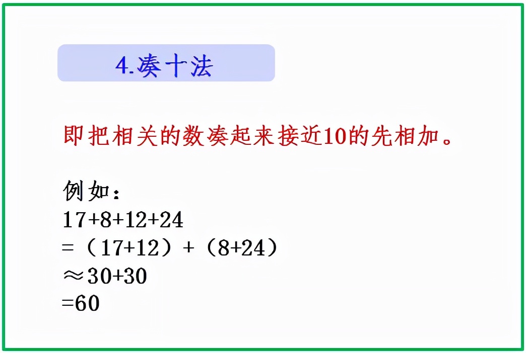 评估方法,评估方法有哪几种