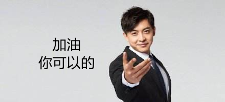 干货分享丨原来“精英律师”都是这样快速成长进阶的