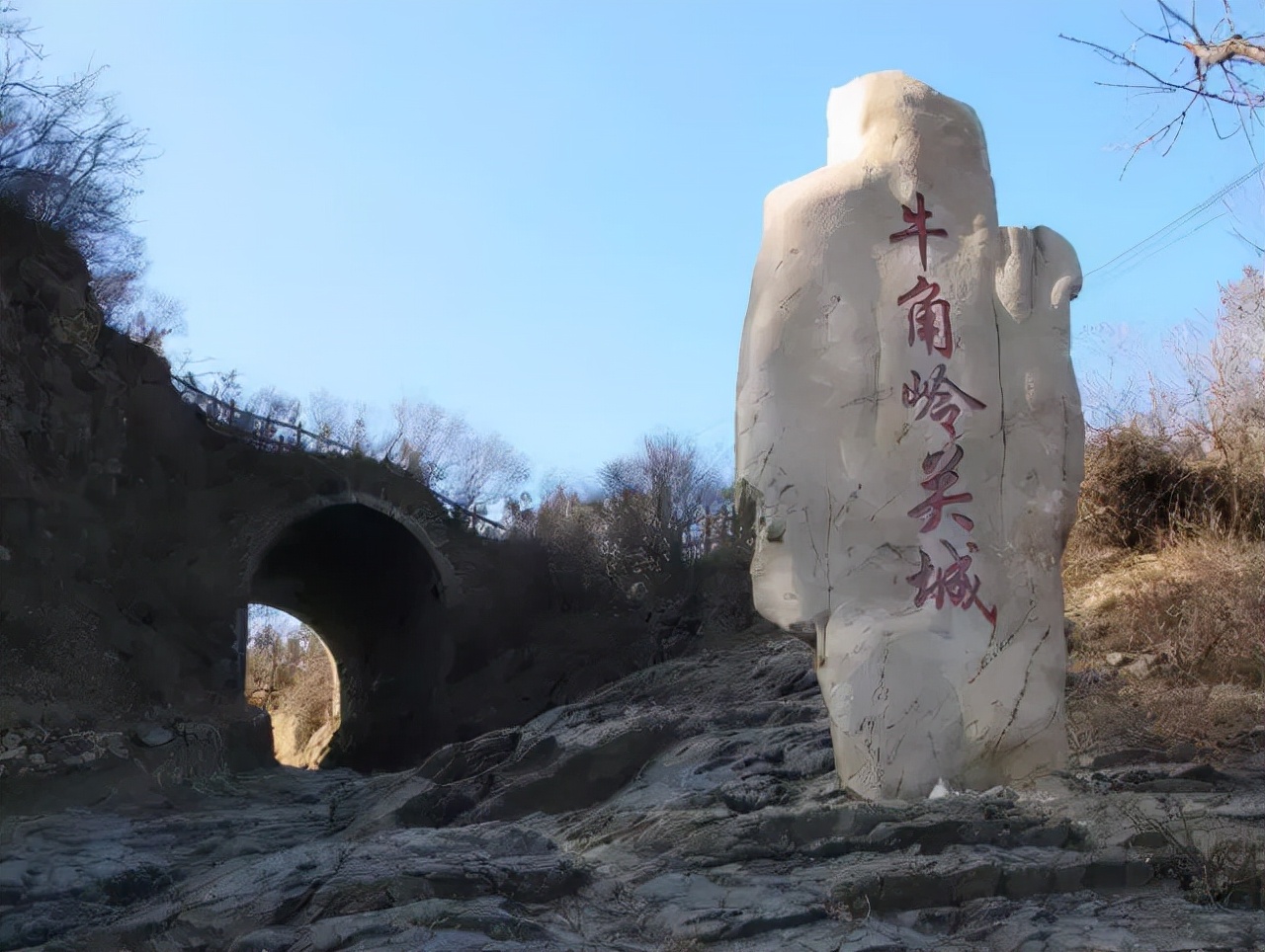 闲暇时光走进京西古村落，体味古道西风瘦马，小桥流水人家