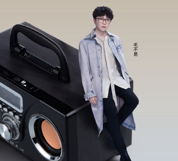 声生不息：毛不易《弥敦道》氛围感十足，周笔畅摇滚风嗨翻舞台