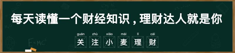 各行业工资单出炉！IT类最赚钱，你所处的行业有多赚钱？