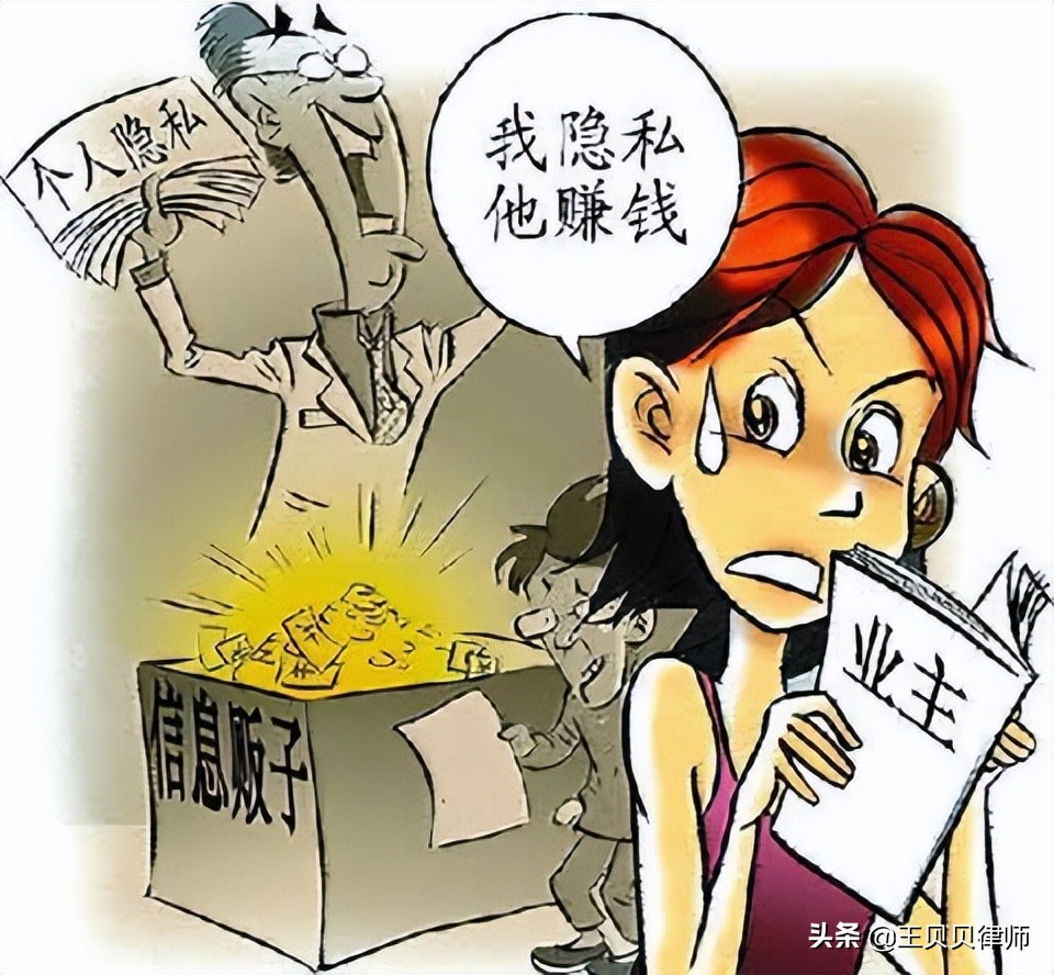 天津人脸识别案居民胜诉！小区不得以刷脸作为唯一通行方式