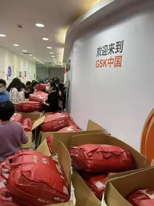 GSK上一次轰动中国医药圈，还是在上一次