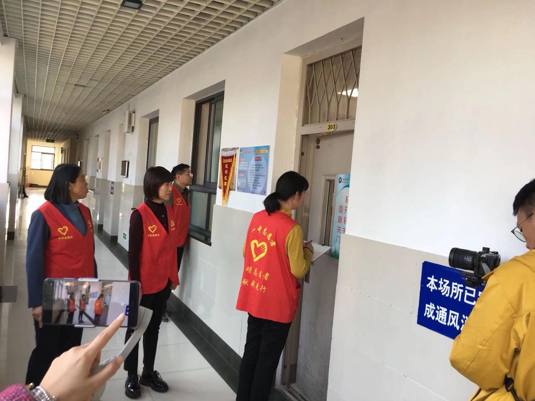济南教育党建品牌拍摄走进济南十一中学–上山传媒-上山传媒