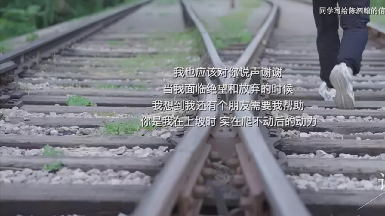 口水校园,口水校园r