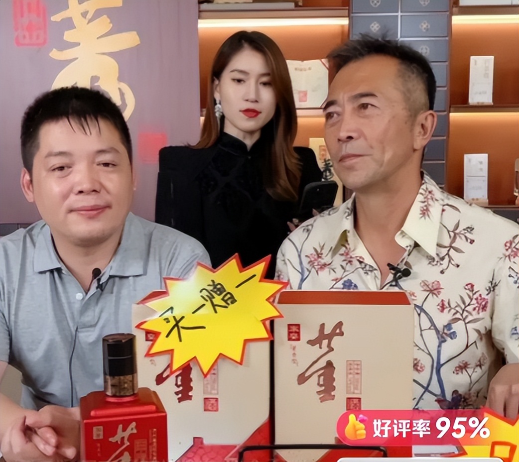 老戏骨郑晓宁：我和老总私下喝酒聊好了，369一瓶的酒现在289两瓶