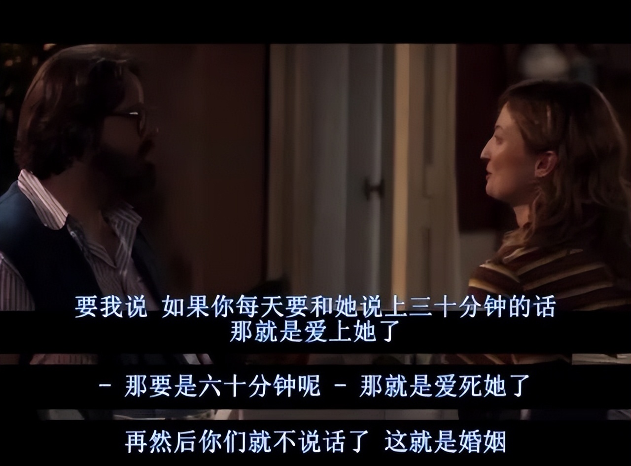 那些击中人心的电影台词