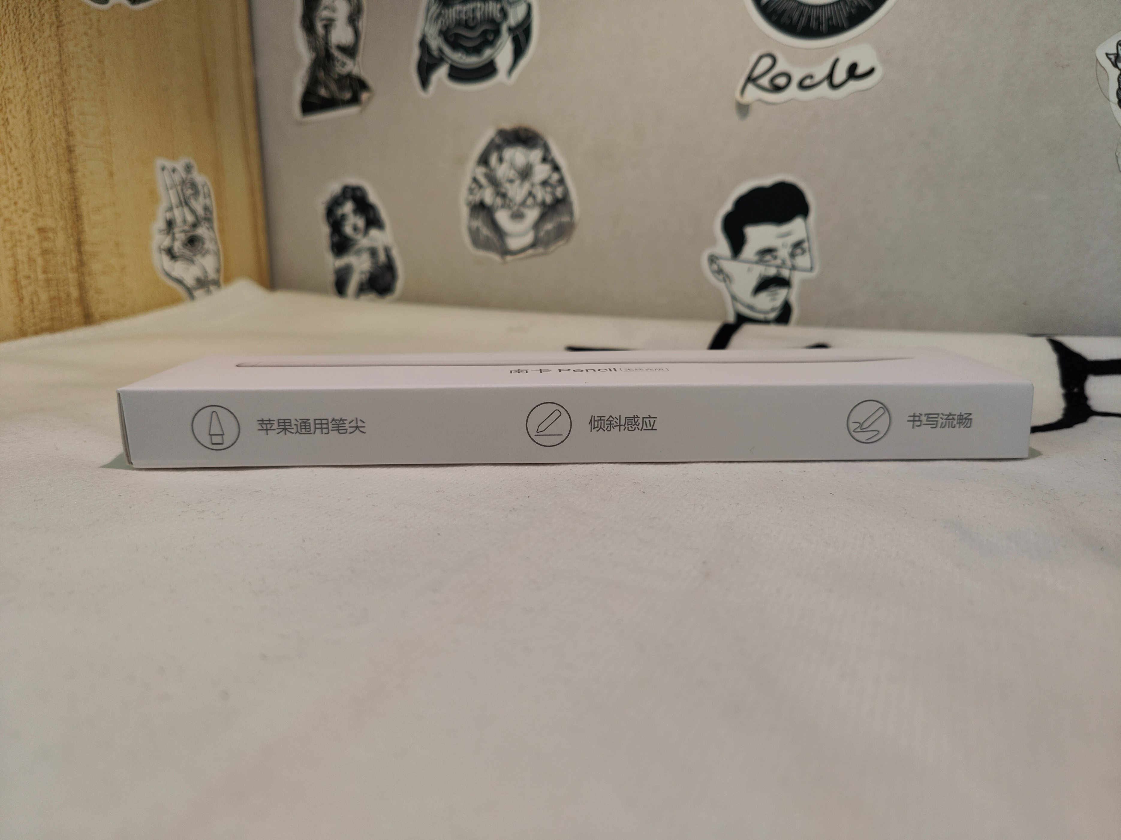 買(mǎi)iPad必須有一個(gè)好搭檔，南卡 Pencil體驗(yàn)