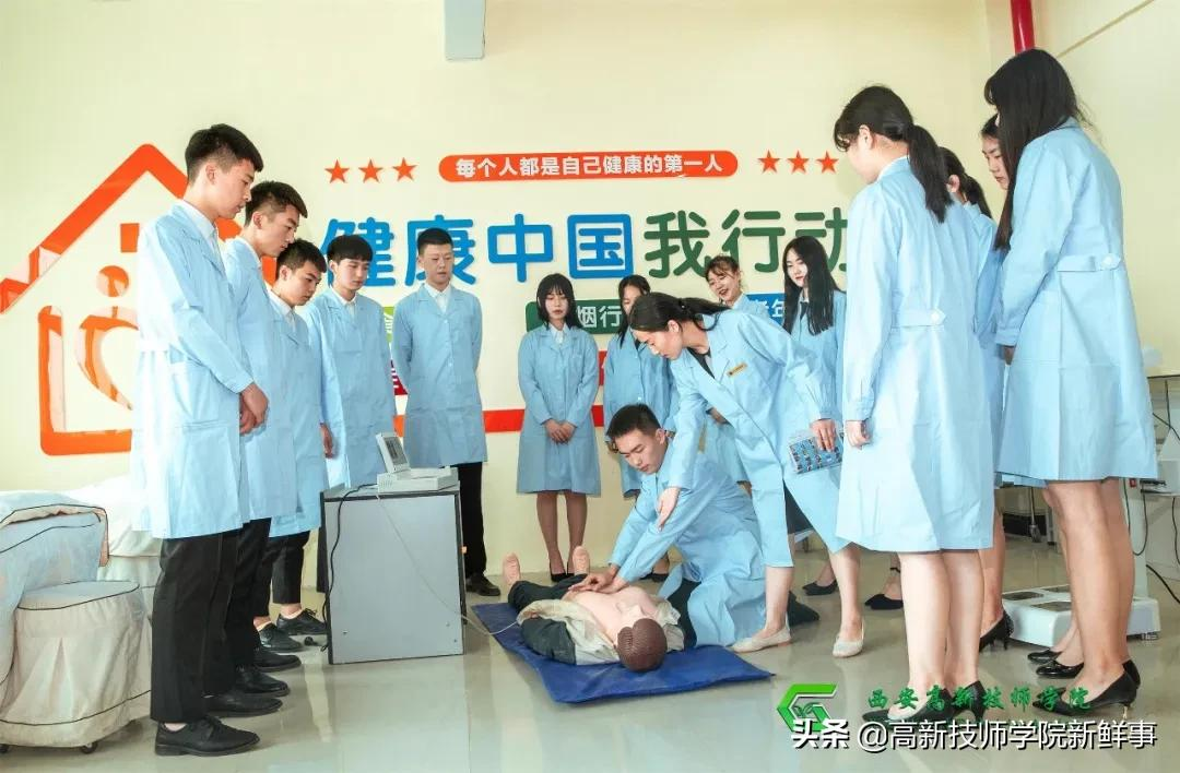 西安高新技师学院2022年春季招生开始啦