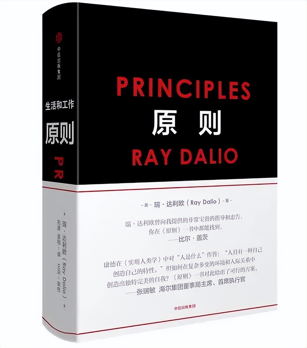 新手理财书籍推荐 | 没有它们，就没有我现在的上亿身家