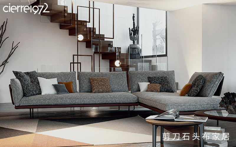 意大利沙发品牌CIERRE，精湛简约的设计让家艺术感十足