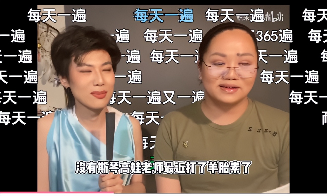 《甄嬛》续热，海清成梗，娱乐圈考古甜了优酷还是快抖？