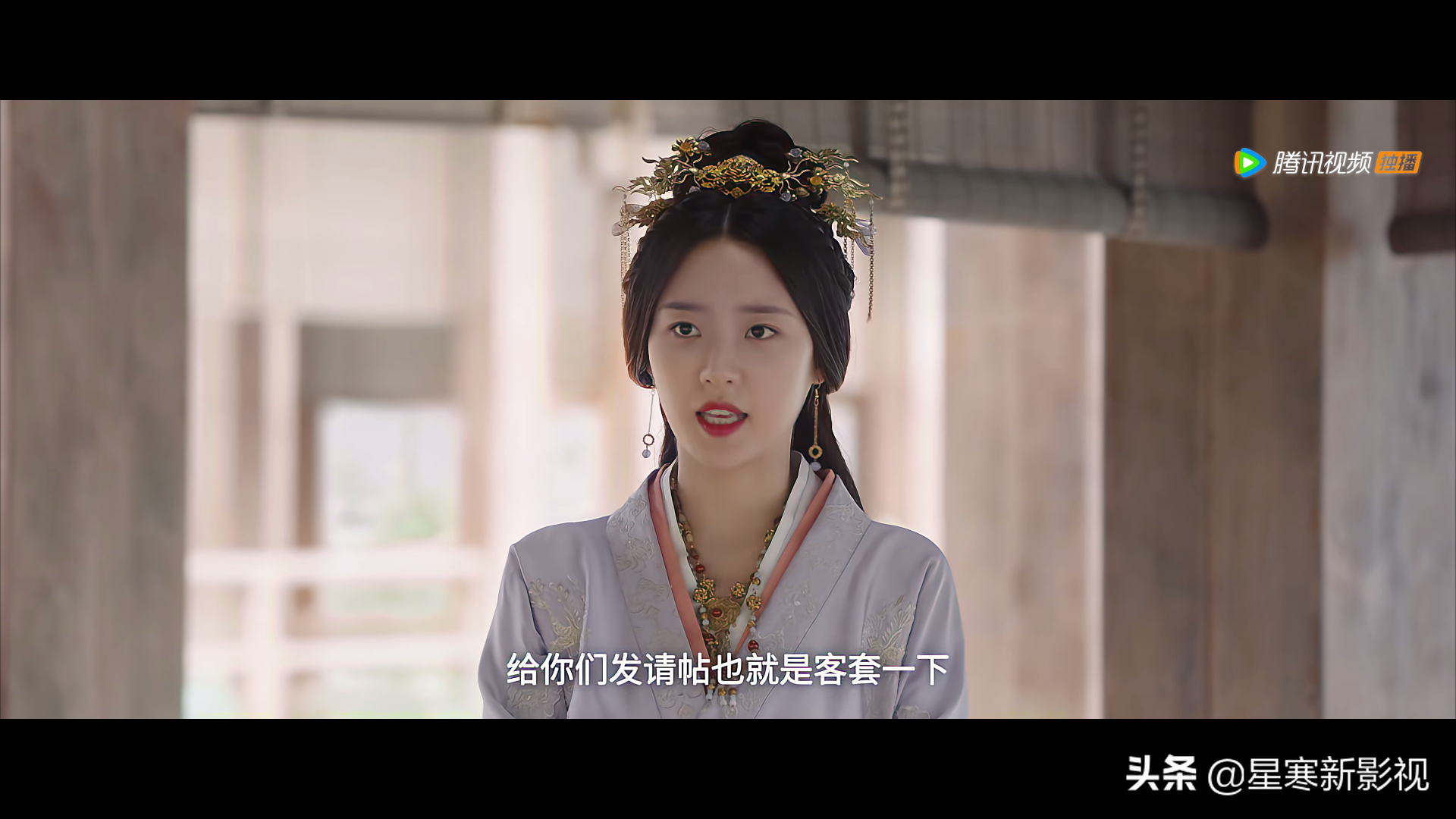 星汉灿烂：本是为赵露思而来，没想到却被这个“飒爽虎妞”圈粉了