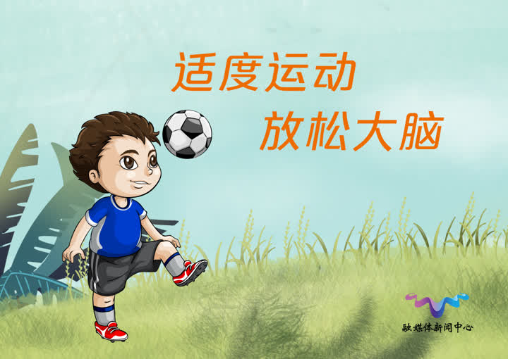 @扬州人 面对疫情常态化，我们该如何做？