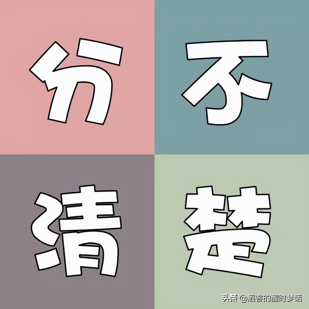 这条街叫“路”，那条路叫“街”！“街”和“路”到底咋区分的？