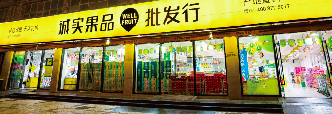 集体“补课”数字化