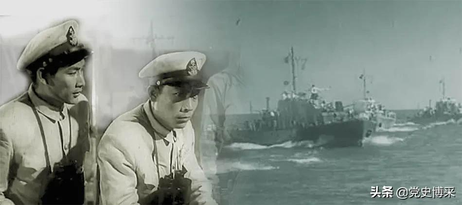 《怒海轻骑》：第一部反映人民海军的影片，配合宣传解放台湾，萧劲光称赞拍得成功