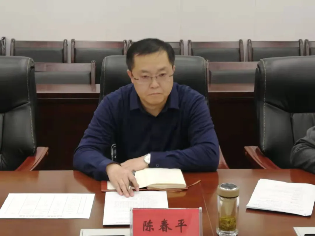 信陽市召開2021年“憲法宣傳周”主場活動協(xié)調(diào)會
