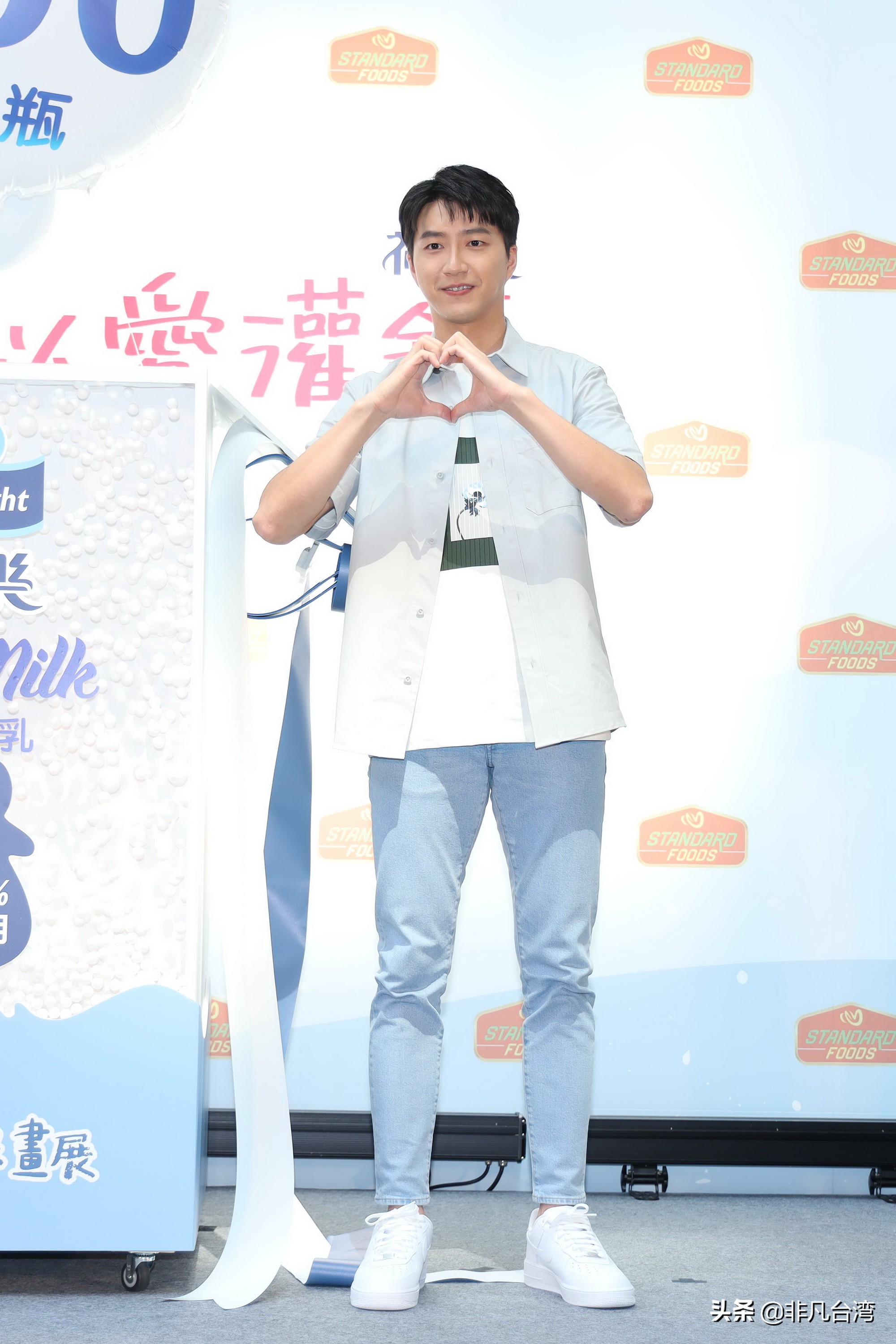 江宏杰出席活动