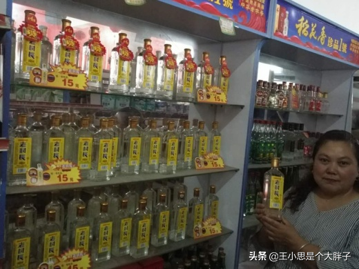 谁说东北没好酒？这4大“憋屈酒”当地人都爱喝，可惜外省无人知