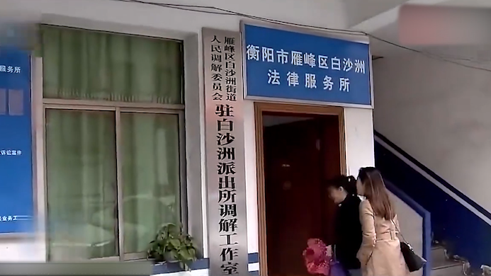 与丈夫结婚21年，却发现世上没有此人，同床21年的他究竟是谁？