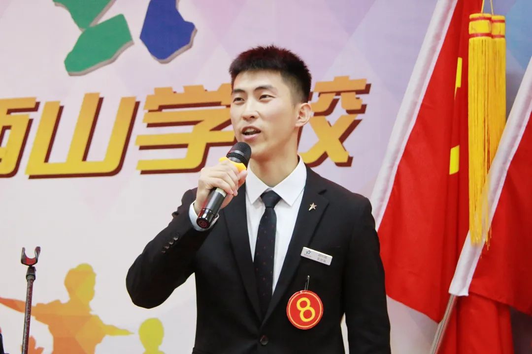 师德于心 师爱铸魂 | 福清西山学校第十五届“关爱每一个学生”演讲决赛圆满结束