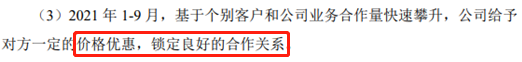 软包电池龙头，地位堪比宁王，却前途堪忧