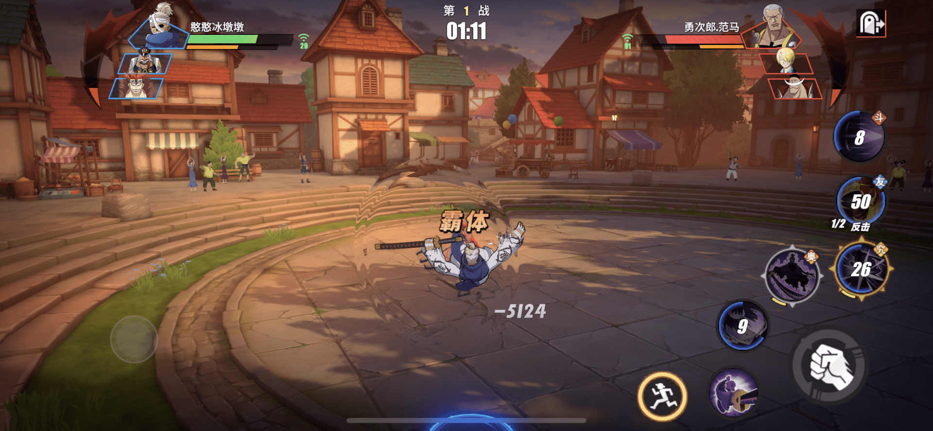 兼具性能与美学——QCY AilyPods