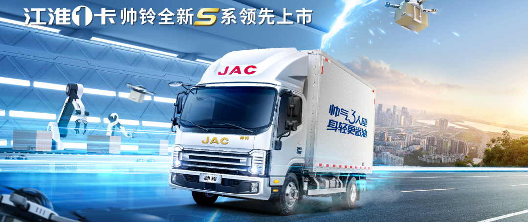 ������֪���������У�˧��ȫ��Sϵ�캽��Ч����ʱ��