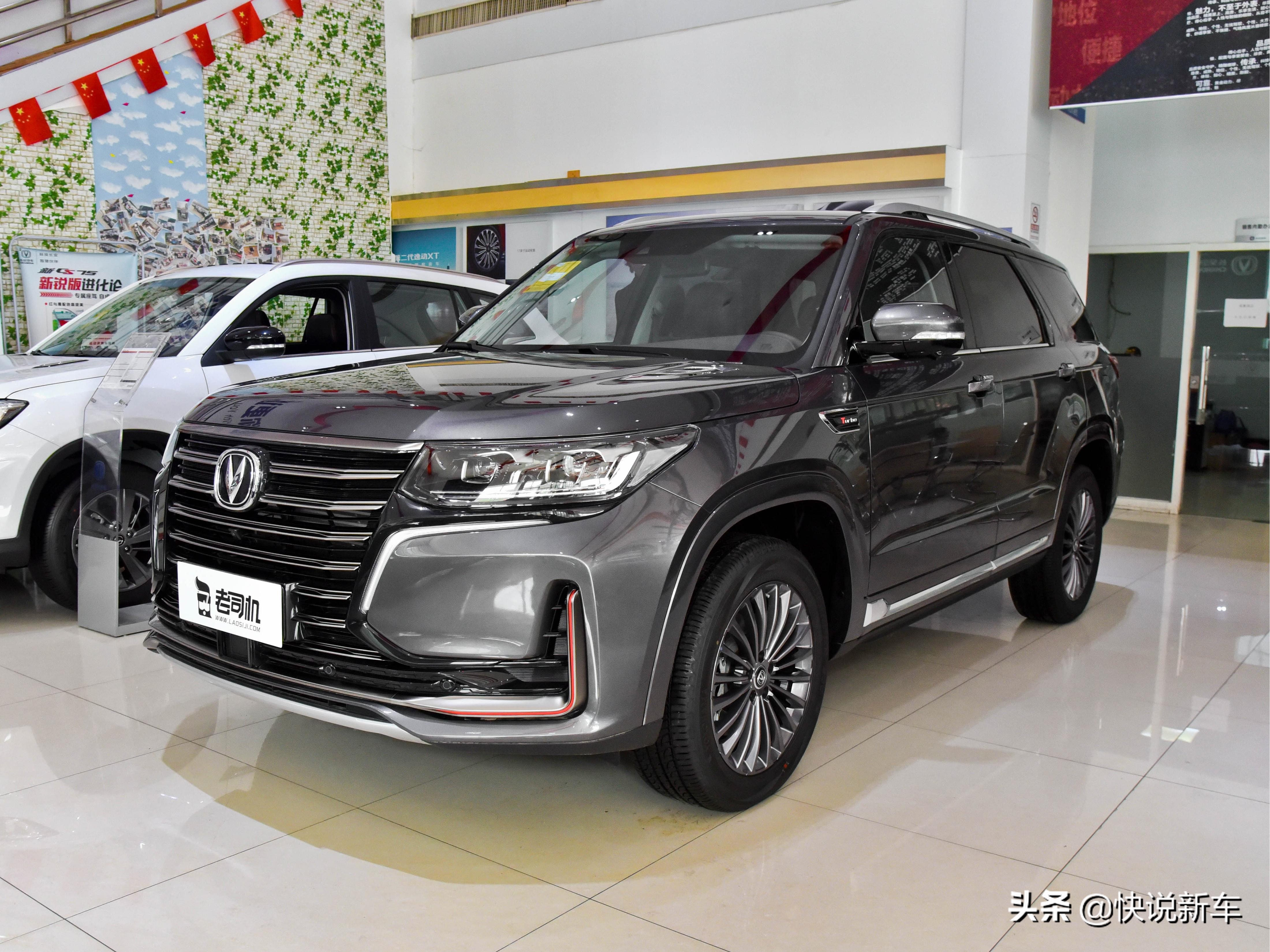 长安大学校徽（17）