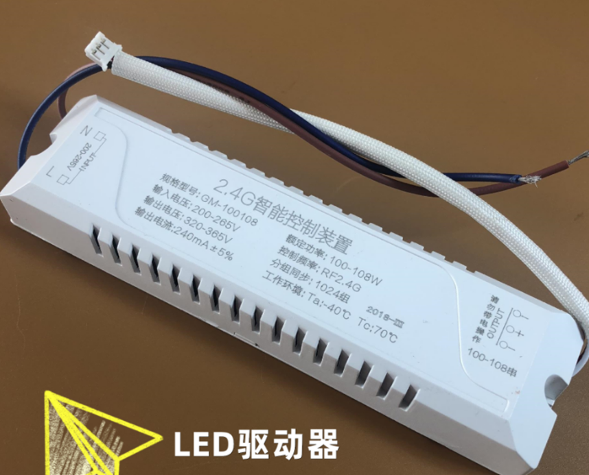 有人说LED灯费电寿命短，为何商家还说它是节能产品？