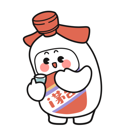 茅台推出酒味冰淇淋，要让年轻人爱上白酒没那么容易